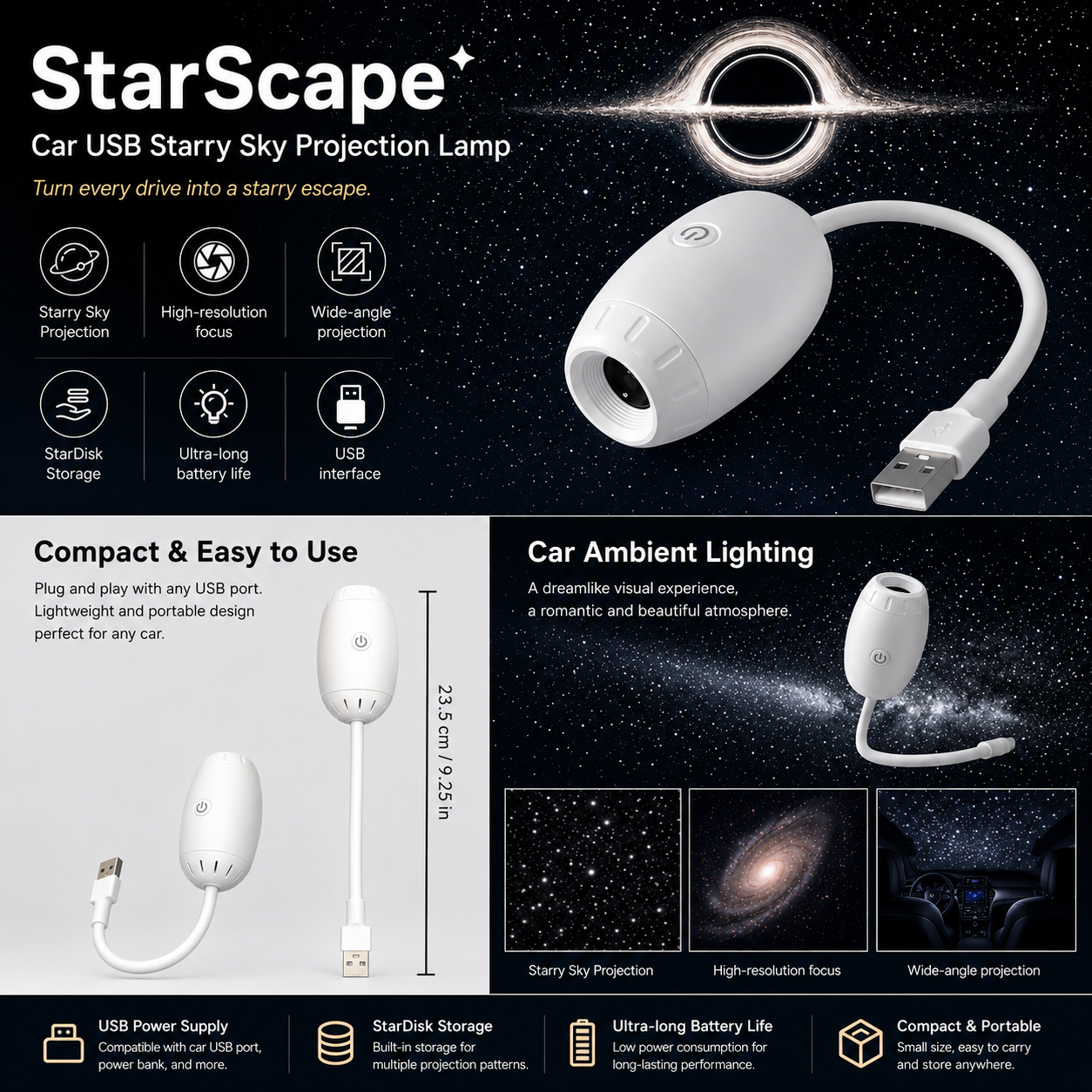StarScape