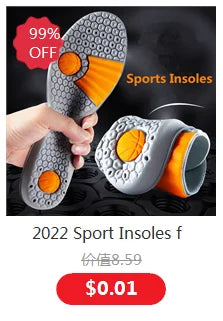 StepComfort