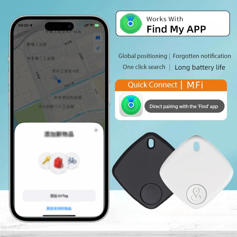 TrackMini — Smart Bluetooth tracker compatible with Find My app