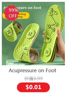 StepComfort
