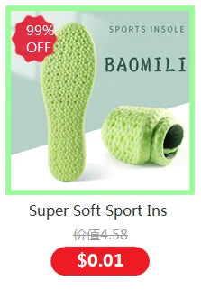 StepComfort