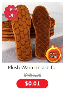 StepComfort