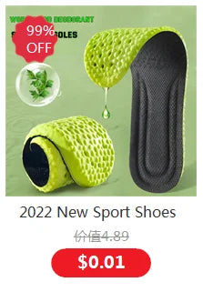 StepComfort